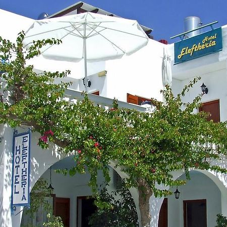 Hotel Eleftheria Páros Exterior foto