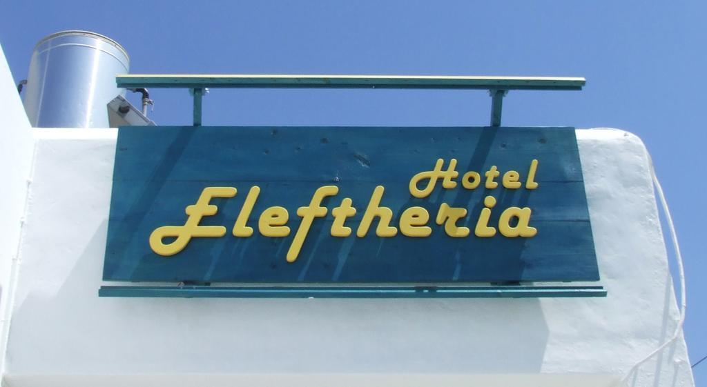 Hotel Eleftheria Páros Exterior foto